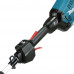 Kit Roçadeira Multifuncional 18V 600W com 4 Baterias 5Ah,Carregador  e Maleta - MAKITA-DUX60Z-KIT