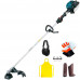 Kit Roçadeira à Gasolina MAKITA-EM2500LG 24,5CC 1HP + Kit de Segurança para Operador - MAKITA-K570