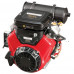 Motor a Gasolina 4T 23HP 627CC Vanguard de Eixo Horizontal Partida Elétrica - BRIGGS-3864470011