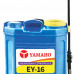 Pulverizador Costal EY-16 Eletrostático 16L à Bateria Lítio 12V  - YAMAHO-1815